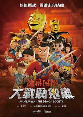 日韩一区二区三